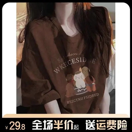 纯棉美式复古短袖t恤女2024新款爆款夏季宽松设计感小众半袖上衣商品大图