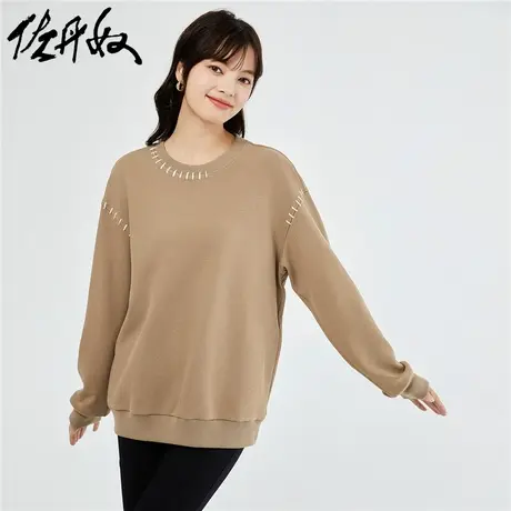 【清仓】佐丹奴卫衣女装撞色落肩宽松圆领套头衫短款卫衣18320608商品大图