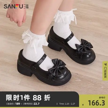 三福玛丽珍鞋女春季老钱甜美蝴蝶结褶皱花边圆头厚底淑女鞋828114商品大图
