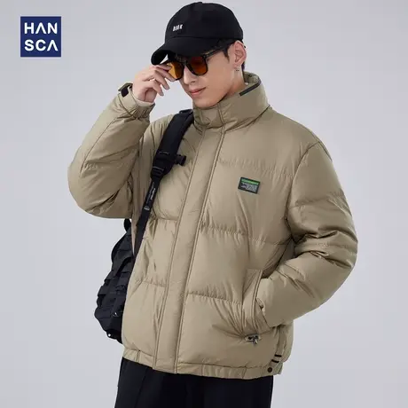 hansca立领羽绒服男冬季白鸭绒轻薄防风保暖加厚纯色短款冬装外套图片