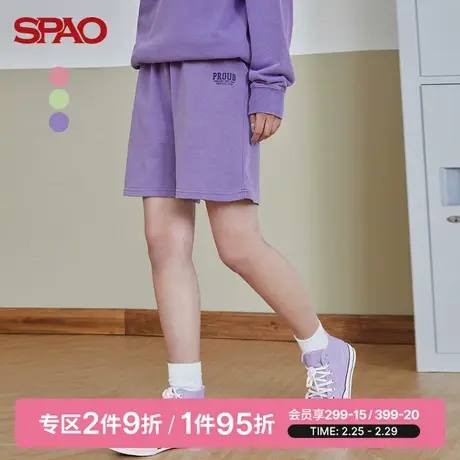 SPAO女士休闲裤春季新款时尚马卡龙色休闲运动短裤SPMTC11S10商品大图