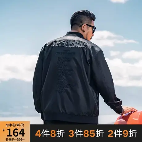 GxxH潮牌大码男装胖子男夹克秋冬休闲宽松个性绣花棒球领大码外套商品大图