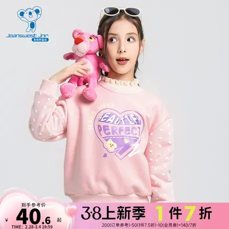 JJ真维斯2023年冬季新款女童宽松圆领甜美印花潮牌舒适卫衣长袖商品大图