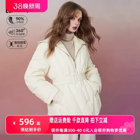 妖精的口袋白色短款轻薄羽绒服女2023冬季新款小个子保暖羽绒外套图片