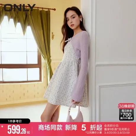 ONLY2024春季新款甜美风气质V领短款长袖套装连衣裙女|124107013图片