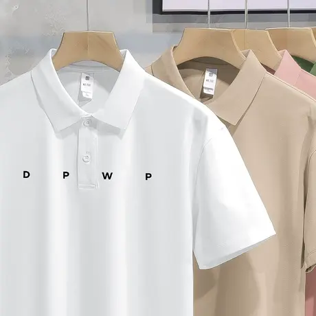 白色短袖t恤男夏季保罗翻领polo衫冰丝凉感有领半袖字母印花体恤商品大图