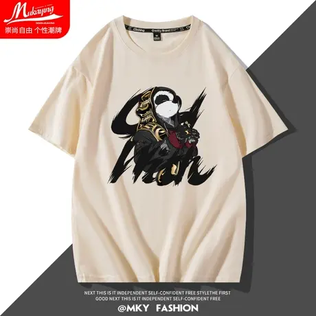 国潮功夫熊猫男士短袖t恤男夏季薄款上衣服潮牌纯棉宽松痞帅半袖商品大图