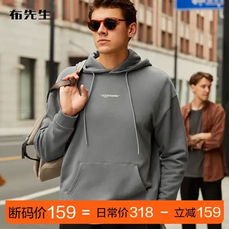 MrBu布先生微廓形纯棉连帽长袖卫衣 秋冬抽绳印花衫男KT01288断码商品大图