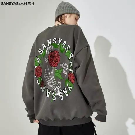 木村三社手有余香寓意春秋季卫衣男潮牌痞帅外套秋季上衣长袖商品大图