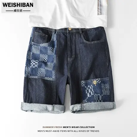 美式休闲个性拼接牛仔短裤男士2023夏季新款小众设计高街五分裤潮商品大图