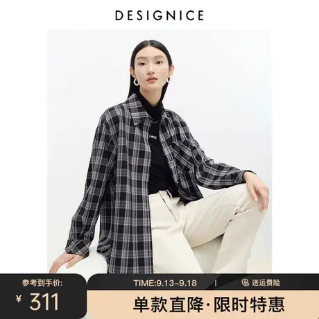 迪赛尼斯冬季新款韩版大廓形黑白格子宽松衬衣设计感衬衫女图片