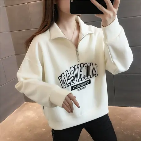 立领卫衣女款外套春秋款2023新款爆款时尚洋气宽松薄款小个子上衣商品大图