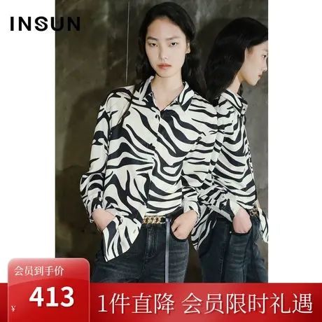 恩裳COVER2023春款新款简约流行撞色定制斑马纹印花廓形缎面衬衫图片