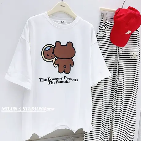 韩国东大门短袖上衣2023春夏新款ins可爱照镜子小熊磨毛半袖T恤商品大图