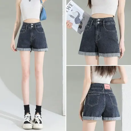 高腰牛仔短裤女春秋季2023年新款小个子a字设计感辣妹阔腿热裤子图片