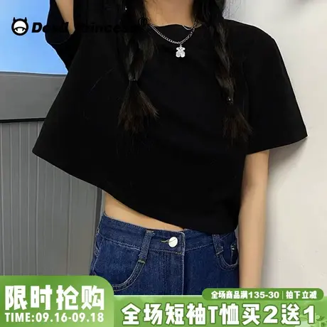 2023夏季新款纯棉基础款打底短款短袖T恤女宽松chic学生百搭显瘦图片