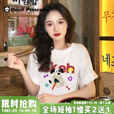 港风chic盐系百搭白色t恤女宽松韩版vintage卡通减龄半袖正肩上衣图片