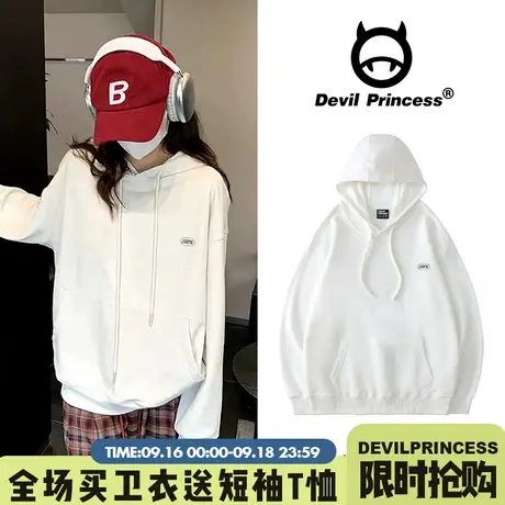 美式运动风高级感白色连帽卫衣女春秋薄款韩版oversize套头上衣潮图片