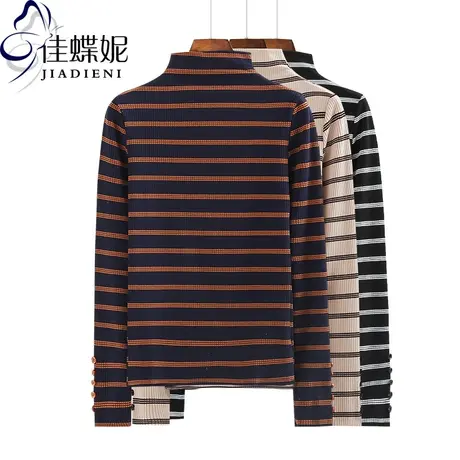 秋冬韩版新款拼色条纹T恤打底衫长袖纯白修身体恤半高领女装上衣商品大图