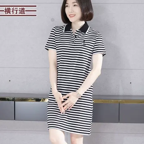 连衣裙夏季女翻领黑白条纹绣花短袖宽松大码显瘦衬衫领裙子女夏天图片
