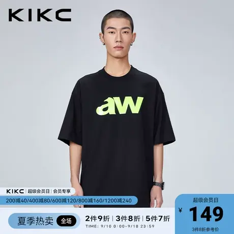 kikct恤男2023春夏新款商场同款撞色字母胶印美式潮流短袖上衣图片