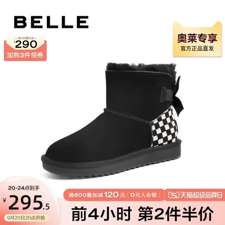 百丽保暖雪地靴女冬时尚棋盘格短靴X6W1DDD1图片