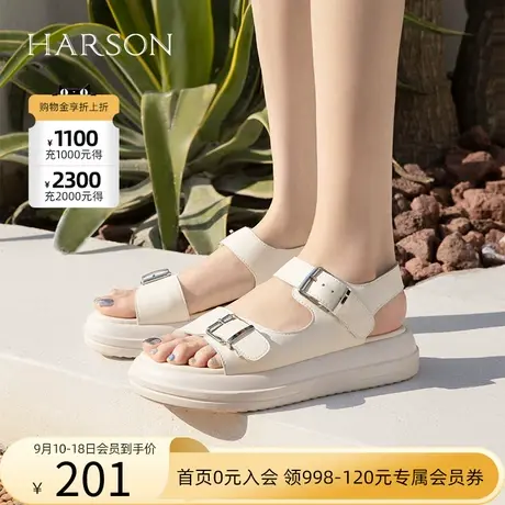 哈森夏季新款一字式扣带休闲运动平底凉鞋女沙滩鞋HM225501图片