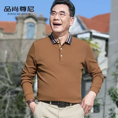 男士春秋纯棉t恤长袖中老年爸爸秋装上衣休闲撞色翻领打底POLO衫商品大图