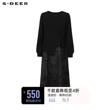 sdeer圣迪奥女装圆领收腰绣花新中式连衣裙S241Z1221图片
