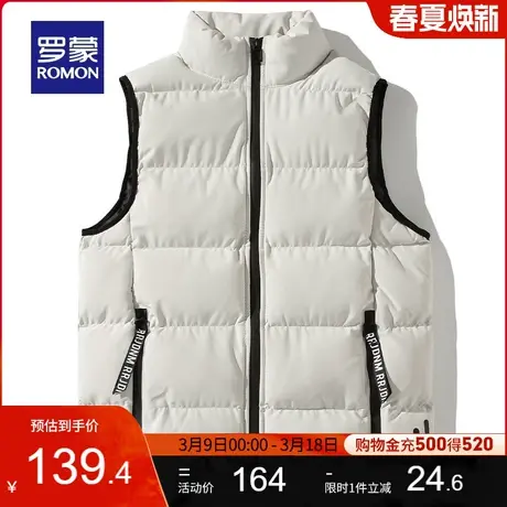 罗蒙男士休闲立领棉马甲2024春秋新款百搭保暖无袖短款背心外套男图片