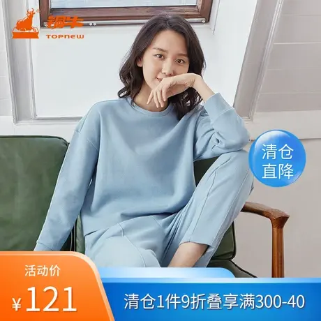 铜牛bless春季网纹双面圆领女居家上装长袖衫女VS159图片