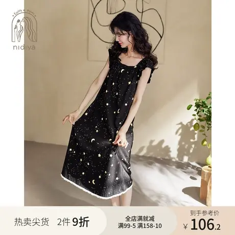 妮狄娅2023睡衣睡裙女夏季纯棉飞袖背心裙时尚方领星星少女家居服商品大图