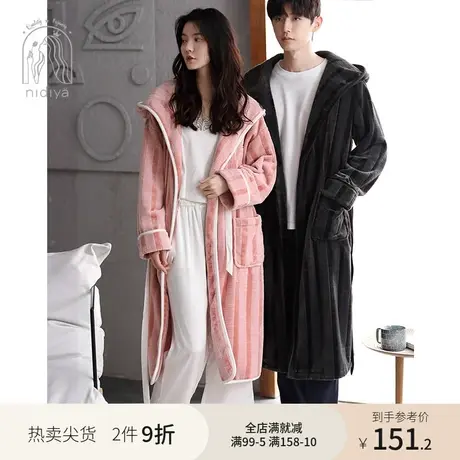 妮狄娅珊瑚绒情侣睡衣睡袍女冬季加厚保暖开衫带帽法兰绒男家居服图片
