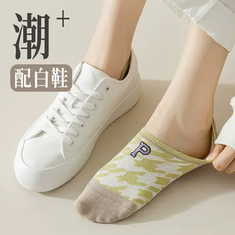 夏天袜子女士短袜船袜浅口隐形防掉跟潮棉袜少女学生配单鞋小白鞋商品大图