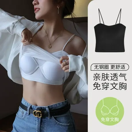 吊带小背心女内搭带胸垫一体文胸夏季纯棉外穿黑色美背打底上衣商品大图