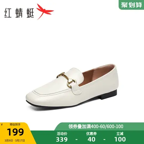 红蜻蜓乐福鞋女2025春一脚蹬女鞋真皮百搭通勤单鞋软底舒适小皮鞋商品大图
