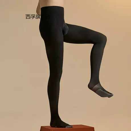 200D男士天鹅绒秋冬jj丝袜高腰芭比保暖裤防风紧身秋裤打底袜裤图片