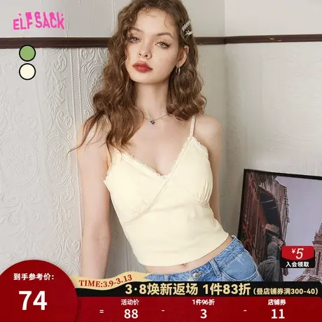 妖精的口袋法式蕾丝花边白色吊带小背心女2023夏新款外穿内搭辣妹图片