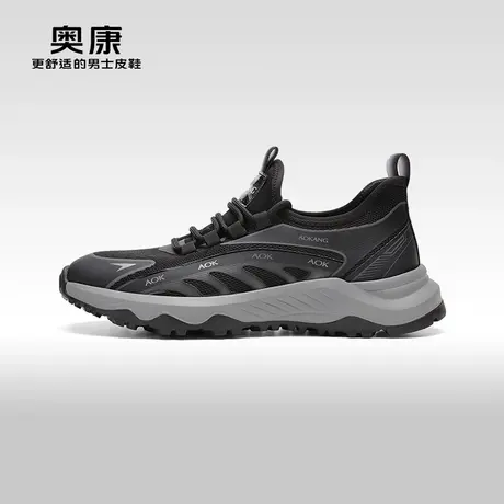 x【门店发货】Aokang奥康2024春季新款时尚休闲鞋男舒适透气单鞋商品大图
