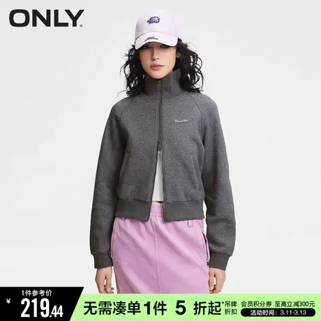 ONLY冬季简约百搭插肩袖短款开衫卫衣女|12319R007商品大图
