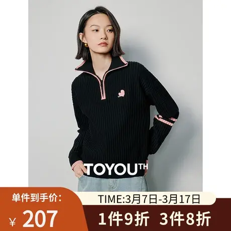 TOYOUTH初语半拉链高领运动针织衫女2024年春季新款短款撞色毛衫商品大图