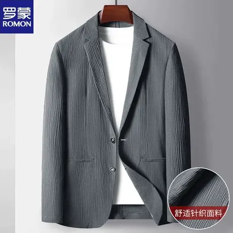 罗蒙冰丝西装男款防晒夏季超薄休闲男士小西服潮外套春夏天单件装图片