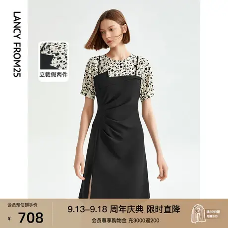 朗姿高级感气质复古别致碎花假两件显瘦修身连衣裙女2023夏季新款商品大图