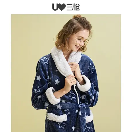 三枪睡袍女秋冬中长款法兰绒加厚女家居服法翻领全开襟长袖女睡袍图片