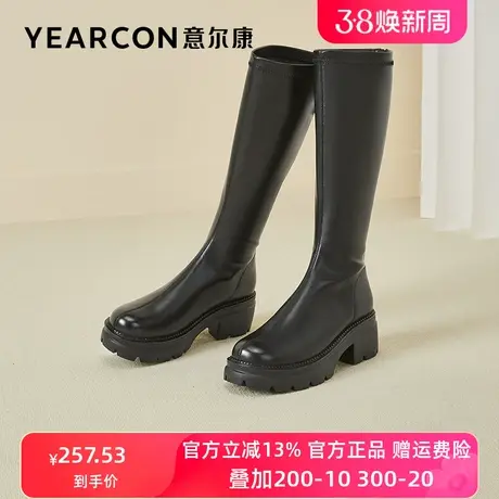意尔康女靴厚底粗跟弹力瘦瘦靴高筒骑士靴女长靴长筒靴不过膝皮靴商品大图