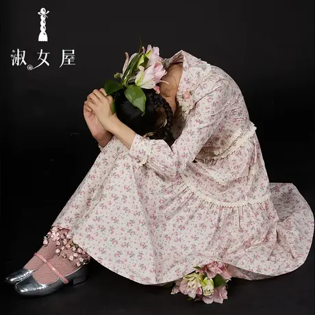 淑女屋官方旗舰店22新款女王的纪念品。系列唯美气质花边女连衣裙图片