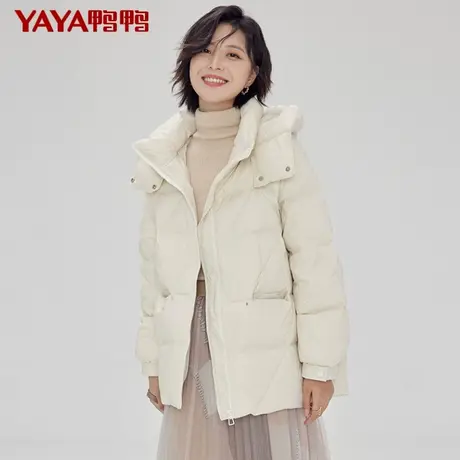 鸭鸭羽绒服女小个子短款2021年新款韩版宽松连帽时尚潮流冬外套FL图片