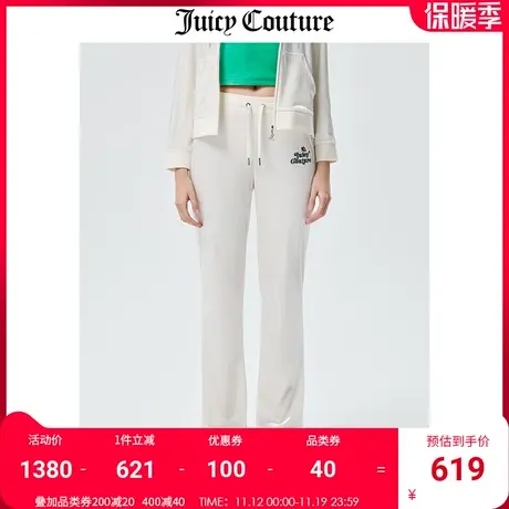 Juicy Couture橘滋休闲裤女2023秋冬新款运动休闲直筒天鹅绒长裤商品大图