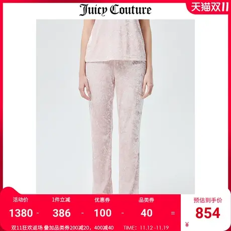 Juicy Couture橘滋休闲裤女2023秋冬新款美式直筒丝绒天鹅绒长裤商品大图