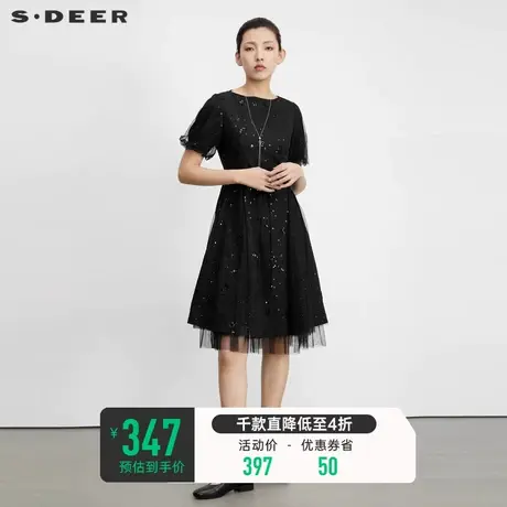 sdeer圣迪奥女装夏装裙子圆领收腰网纱泡泡袖黑色连衣裙S23261202图片